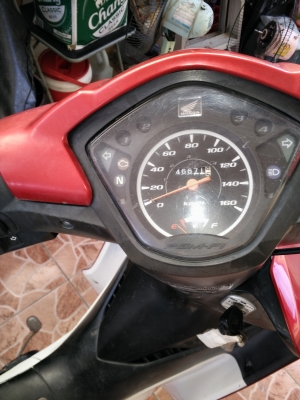 เวฟ110ไอ เวฟ110ไอ