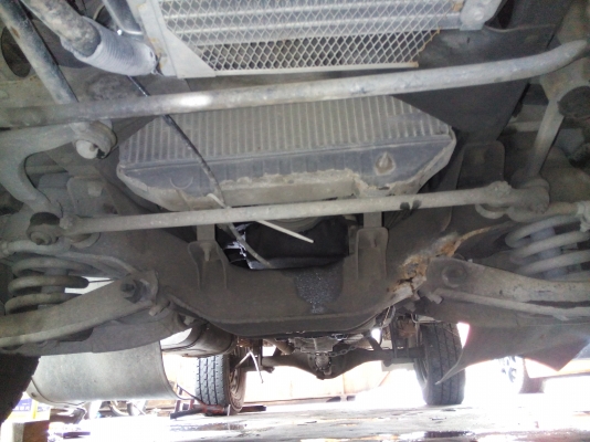 ต้องการคานหน้า