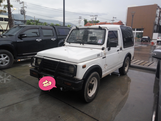 คาริเบียน