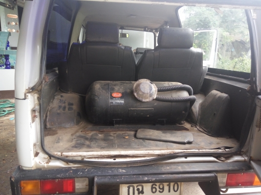 คาริเบียน