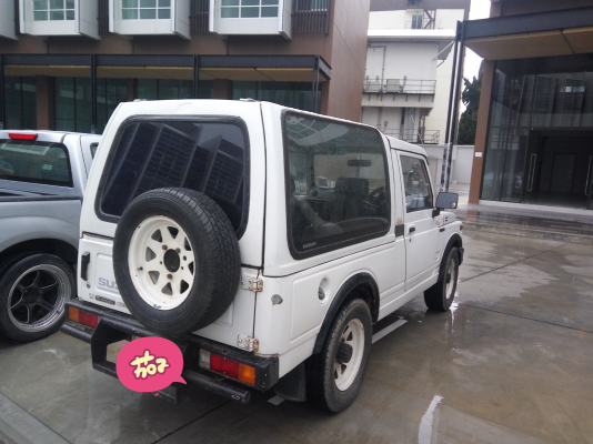 คาริเบียน