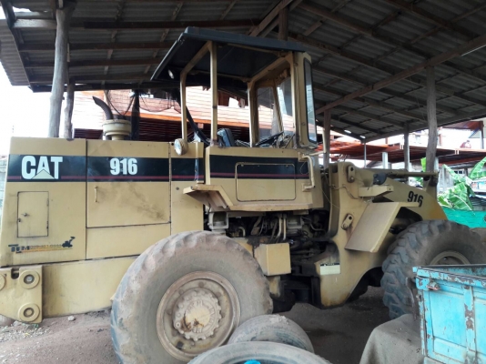 ขายรถตักcat916 สภาพสวยพร้อมใช้ ราคาต่อรองได้ ติดต่อได้ คุณ อ๊อฟ พิจิตร 086-737-9991 ขายรถตักcat916 สภาพสวยพร้อมใช้ ราคาต่อรองได้ ติดต่อได้ คุณ อ๊อฟ พิจิตร 086-737-9991