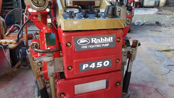 เครื่องดับเพลิง รหัสสินค้า  B1-8 ต่อรองได้ขายได้ขาย