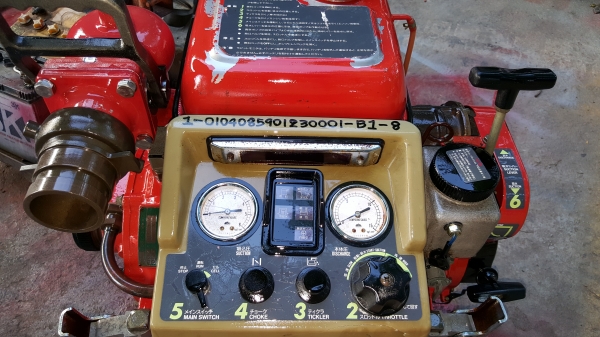 เครื่องดับเพลิง รหัสสินค้า  B1-8 ต่อรองได้ขายได้ขาย