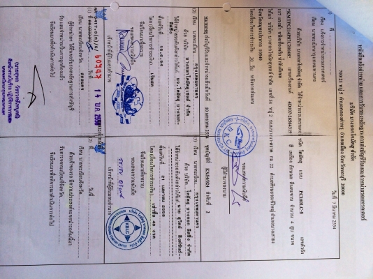 ขายด่วน  รถแบคโฮ  komatsu   Pc160   รุ่น8   สภาพดีพร้อมใช้งาน   11400 ชั่วโมง