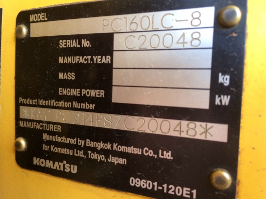 ขายด่วน  รถแบคโฮ  komatsu   Pc160   รุ่น8   สภาพดีพร้อมใช้งาน   11400 ชั่วโมง