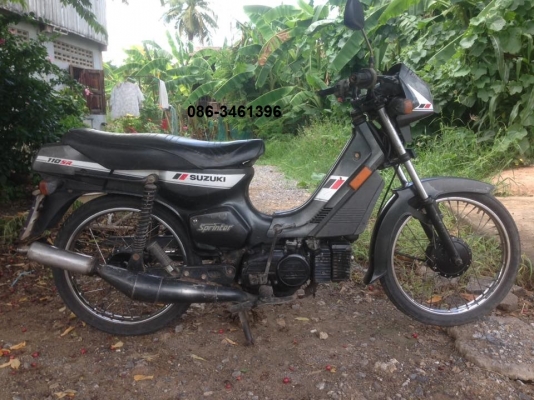 ขายสปิ้นเตอร์  ทะเบียนโอนราคา