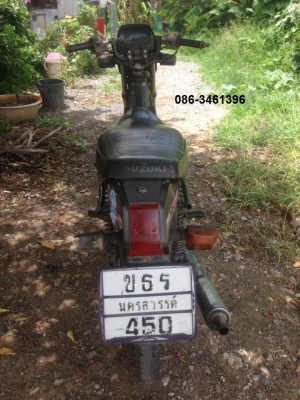 ขายสปิ้นเตอร์  ทะเบียนโอนราคา