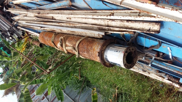 ขายด่วน