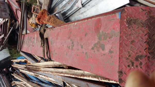 ขายด่วน