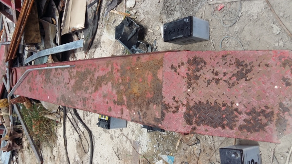 ขายด่วน