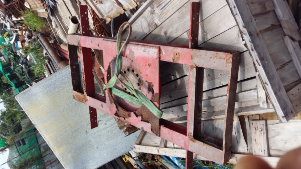 ขายด่วน