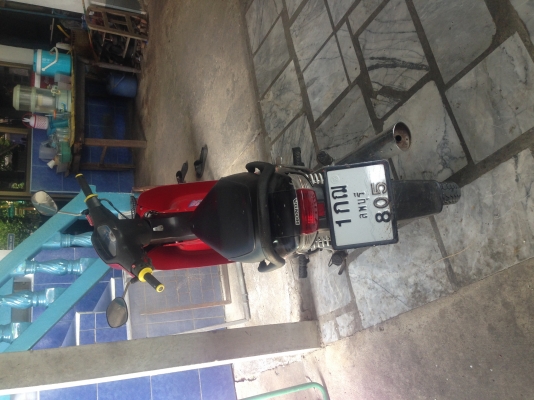 ขายเวฟ100 ขายเวฟ100