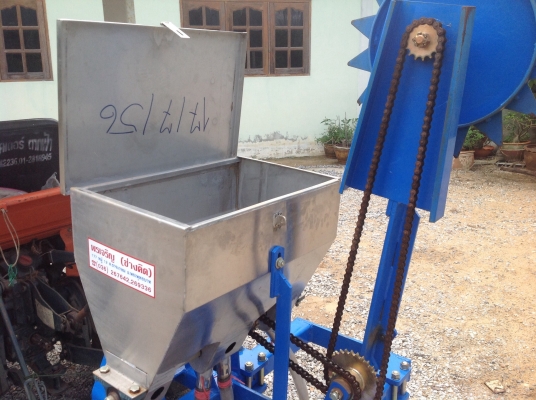 ขายผานทำรุ่นใส่ปุ๋ย