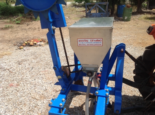 ขายผานทำรุ่นใส่ปุ๋ย
