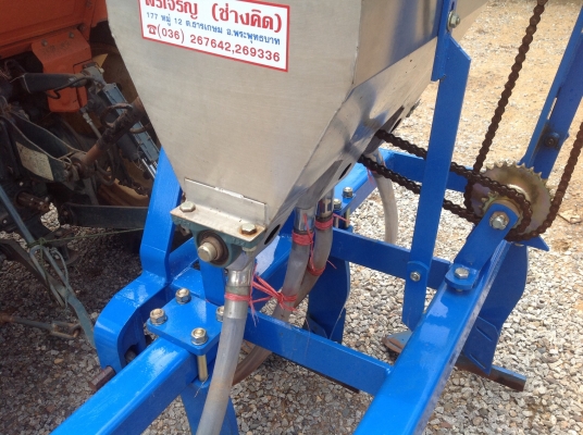 ขายผานทำรุ่นใส่ปุ๋ย