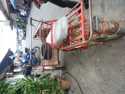 ซาเล้งสีแดงมือสอง ลด 7600.-