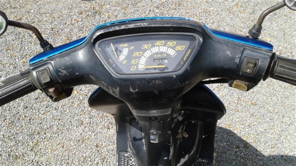 ขาย Dio เครื่องดีสัสันพอใช้ได้รถสตาร์ทติดขี่ใช้งานได้ออกใบซื้อขาย 4900 บาท ขาย Dio เครื่องดีสัสันพอใช้ได้รถสตาร์ทติดขี่ใช้งานได้ออกใบซื้อขาย 4900 บาท