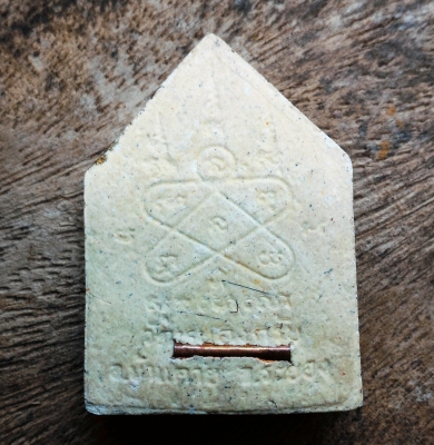 ขุนแผนซ้อนแผน หลวงพ่อสาคร วัดหนองกรับ ศิษย์เอกหลวงปู่ทิม เนื้อผงทาทอง หลังยันต์ฝังตะกรุดและเส้นเกสา