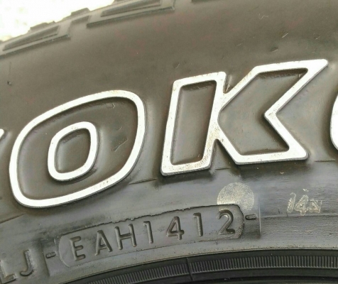 7,900 ยาง AT 265/70/16 สวยๆ 7,900 ยาง AT 265/70/16 สวยๆ