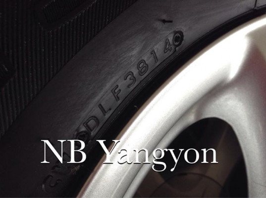 ล้อ Isuzu dmax all new vcross ขอบ17 พร้อมยาง 255-65-17 ปี14