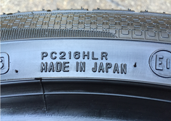 ยาง Dunlop 215 45 18 ปลายปี14 ดอกเต็ม ไม่มีปะ ราคาไม่แพง