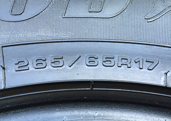 ยาง Goodyear 265 65 17 ปี16 ดอกเต็ม เนื้อนิ่ม ไม่มีปะ ราคาไม่แพง
