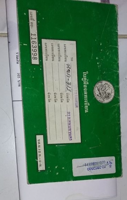 cbr900rr ทะเบียนแท้ spec us