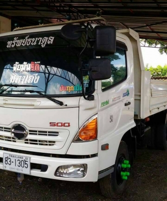 HINO