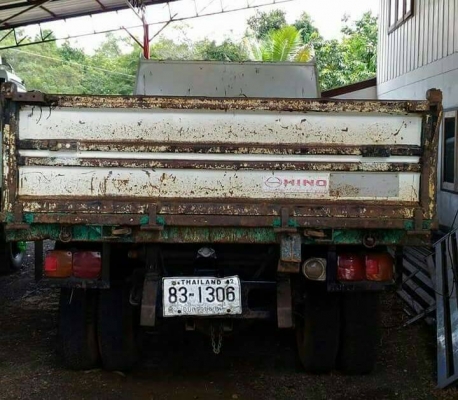 HINO