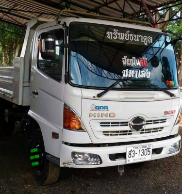 HINO HINO