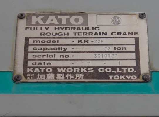 รถเครน KATO