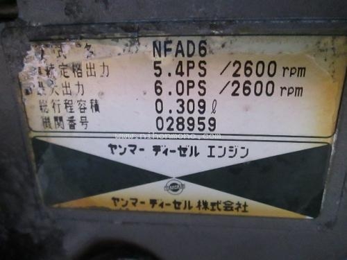 เครื่องยนต์ YANMAR  NFAD6-L รหัสสินค้า 13001344 Tel.086-8150487  Line ID: nihonmono