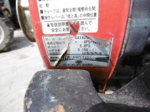 รถพรวนดินเดินตาม YANMAR รหัสสินค้า 80903635 Tel.086-8150487 Line ID: nihonmono รถพรวนดินเดินตาม YANMAR รหัสสินค้า 80903635 Tel.086-8150487 Line ID: nihonmono