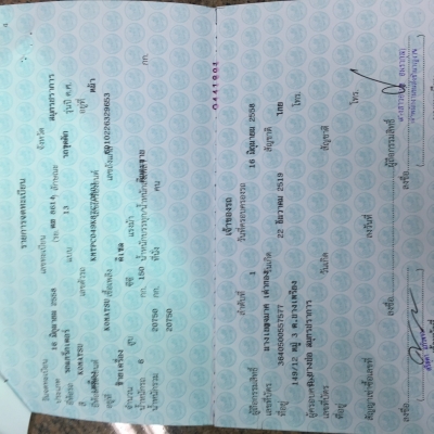 ขาย แบคโฮ -KOMATSU