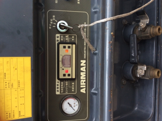 ขายเครื่องลม AIRMAN PDS 100S After Cooler