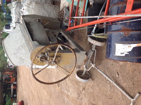 ขายโม่ปูน