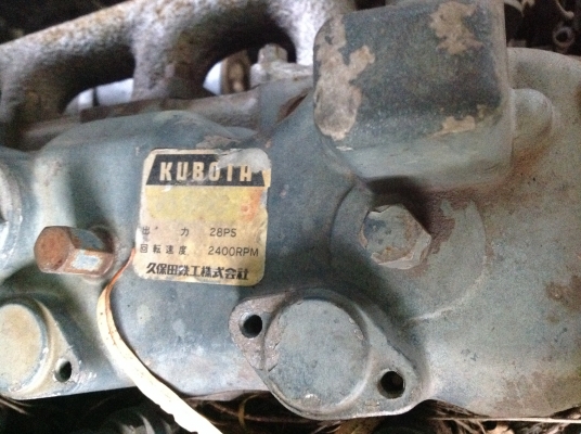 ขายรถตักสำหรับตักในพื้นที่แคบ