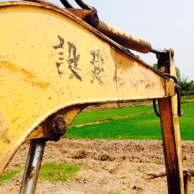 ปิดการขายแบคโฮ Sumitomo s160 -3 เครื่องIsuzu 88 แอร์ ปั๊มนิ้ว รุ่น100 เอวดี เดินดี เครื่องดีไม่มีโหลด ตักดินวันละ 70 อย่างต่ำ