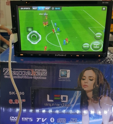 วิทยุ2Din Zamakaz SK690