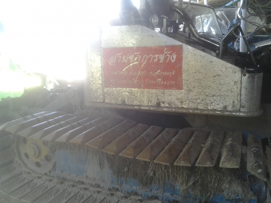 ขายรถตีดินสามชุกการช่าง