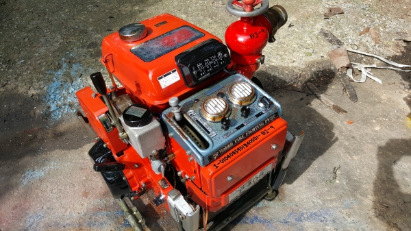 เครื่องดับเพลิง รหัส B1-9