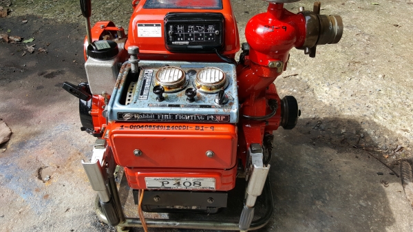 เครื่องดับเพลิง รหัส B1-9 เครื่องดับเพลิง รหัส B1-9