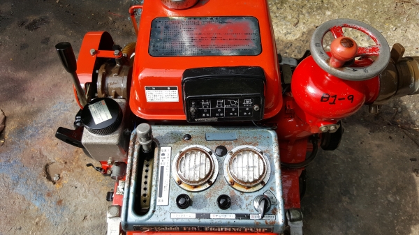 เครื่องดับเพลิง รหัส B1-9 เครื่องดับเพลิง รหัส B1-9