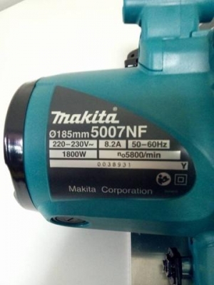 เลื่อยวงเดือน7นิ้ว