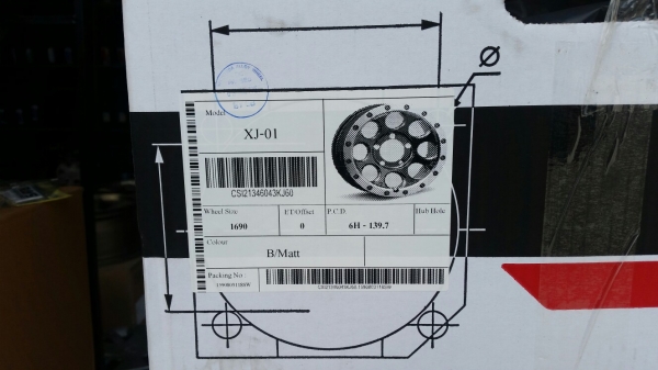 หยดน้ำ 16 งาน ยาชิ ใหม่ๆ หยดน้ำ 16 งาน ยาชิ ใหม่ๆ