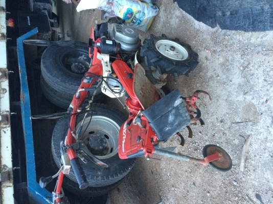 ขายรถตีดิน