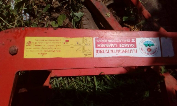 ชุดดันหน้า36แรงคูบูต้าครบชุดสวยๆ ชุดดันหน้า36แรงคูบูต้าครบชุดสวยๆ