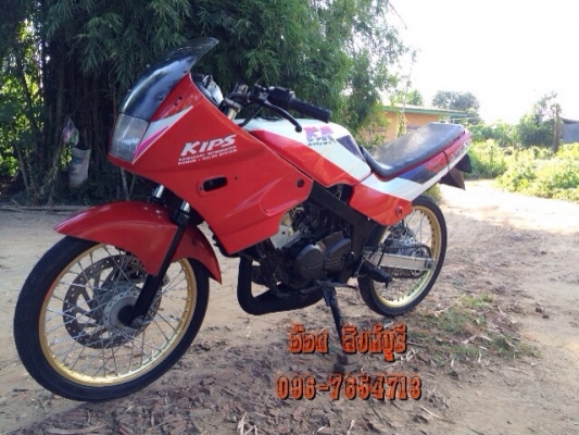 ขาย KR150 ท้ายแบน ทะเบียนพร้อมโอน 22,900 ลดได้ ขาย KR150 ท้ายแบน ทะเบียนพร้อมโอน 22,900 ลดได้