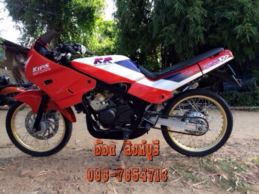 ขาย KR150 ท้ายแบน ทะเบียนพร้อมโอน 22,900 ลดได้ ขาย KR150 ท้ายแบน ทะเบียนพร้อมโอน 22,900 ลดได้